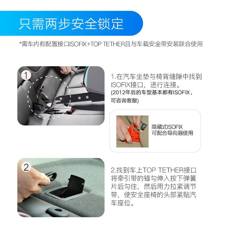 Space Armor Child Seat 0-4-9-12 Years Old Baby Car Seat Isofix Foldable Portable Universal