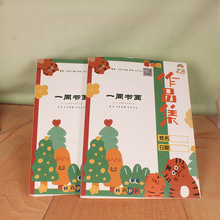 ���g��Ʒ�ռ{�ļ��A A3�o�����k���ļ������ղ؃� logo�����