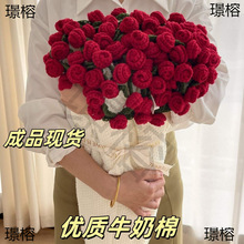 õ�廨��̺�ӳ�Ʒ�h��ë������õ�廨����Ʒ�h���ļ����{����̺