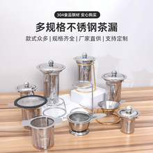 ���P䓲�©�����V�W�g�̛_���B���؞V�W�͞Vˮ���^���·�������