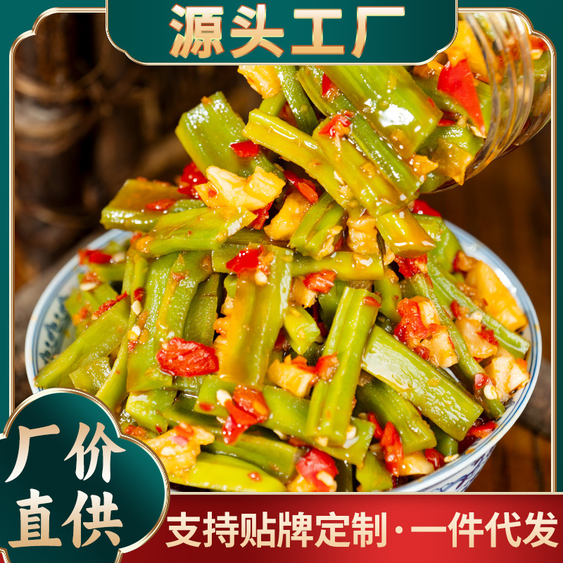 小湘好剁椒贡菜湖南特产脆嫩香辣下饭菜酱菜咸菜即腌菜食拌饭罐装