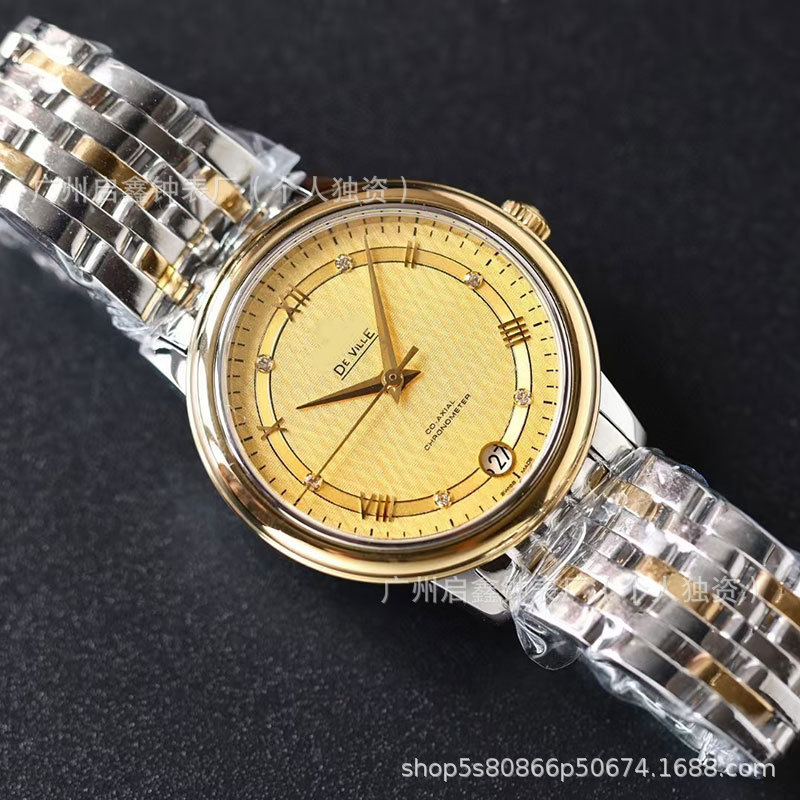 Cross-Border Foreign Trade Oujia Diefei Women's Watch Popular Fashion Waterproof Steel Belt Fully Automatic Mechanical Women's Watch Wholesale