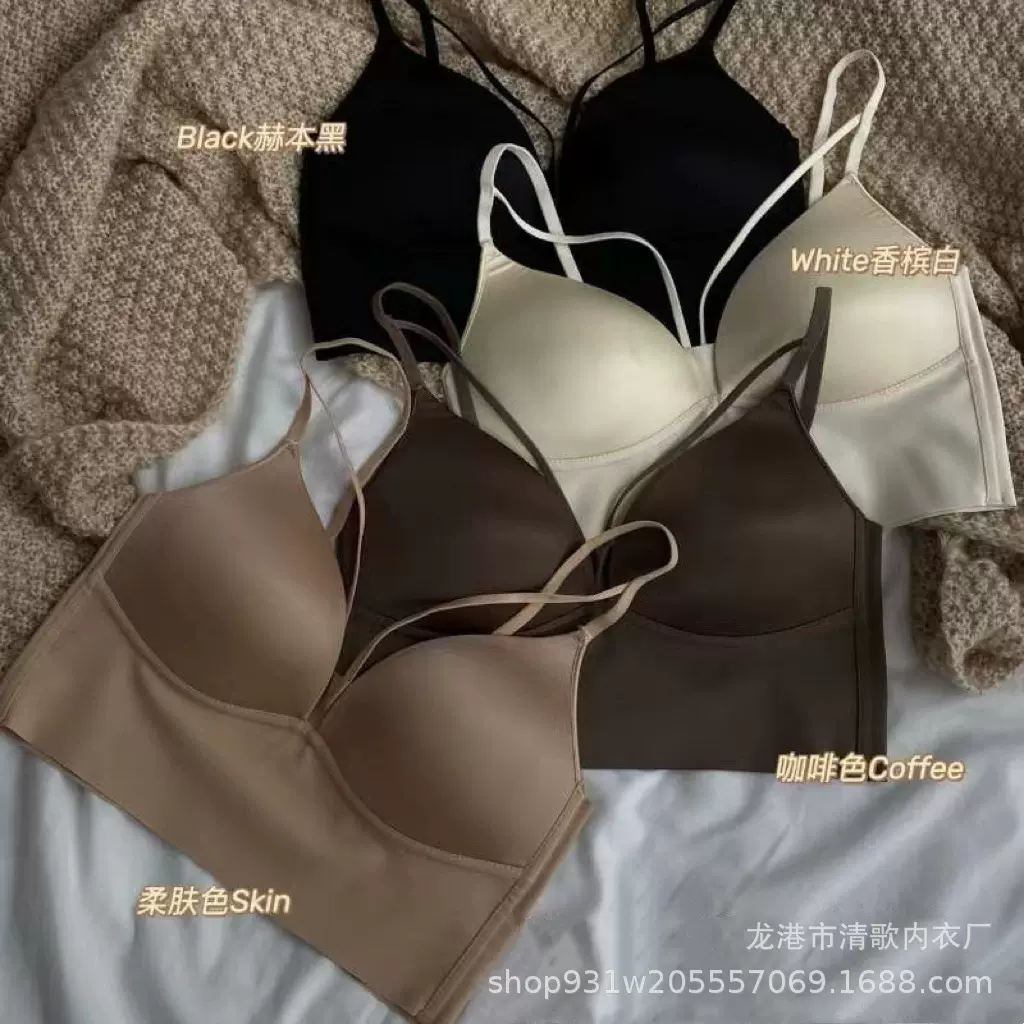 7128固定杯 法式缎感无痕性感美胸美背无钢圈轻薄女内衣防下垂