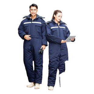 Cold Storage Clothes Work Clothes Cotton-padded Clothes Overalls Cotton-padded Clothes Overalls Windproof and Cold-proof Thickened Warm Winter Service Clothes
