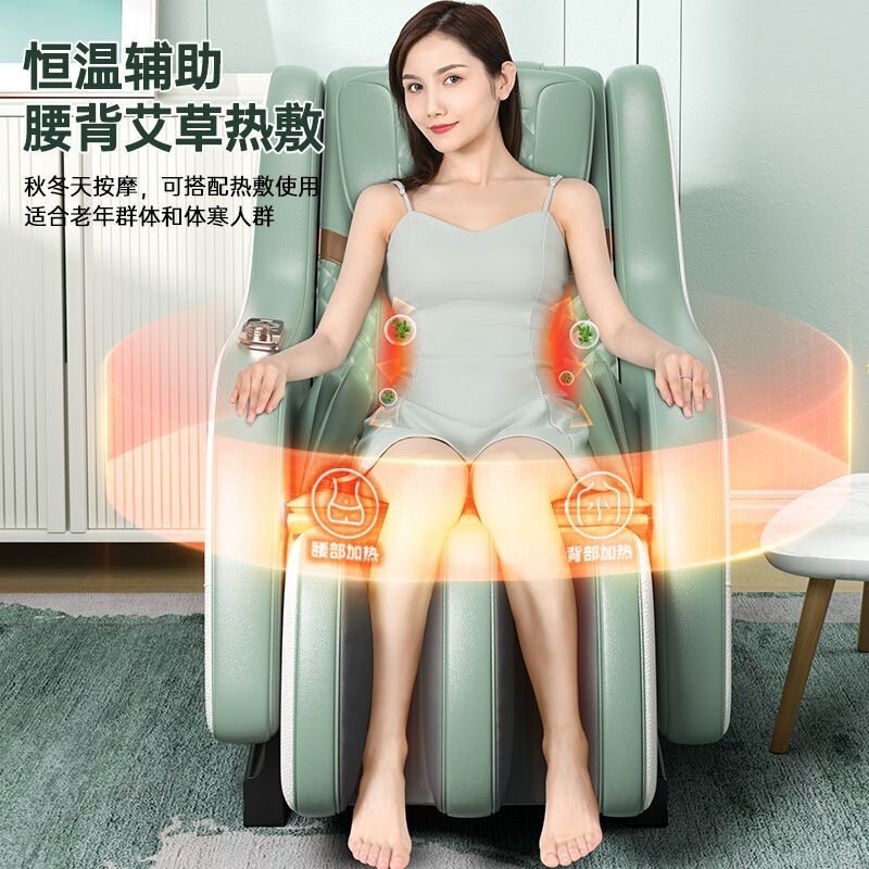国境を越えた豪華な電動slレールマッサージ椅子卸売り家庭用全自動全身宇宙倉室マッサージソファー椅子|undefined