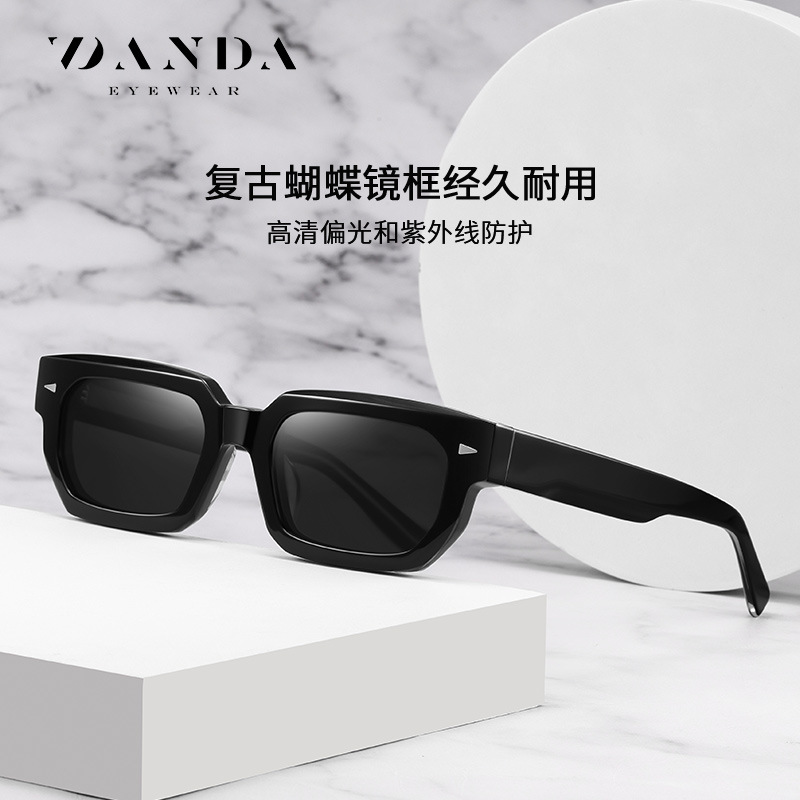 Gafas de sol de hoja hechas a mano de moda S32129 Gafas de sol polarizadas con protección solar para conducir al aire libre Gafas de acetato de montura pequeña
