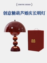 ��ُ�aƷ��Y���a����Y���g�b�Y�����»��D�ފy�Y�����Ҵ�