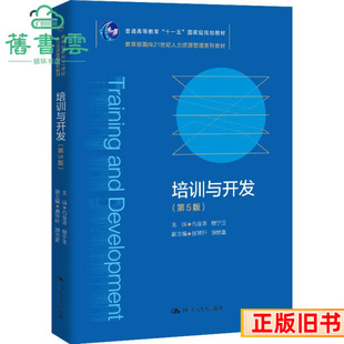������Ӗ�c�_�l��5������ʯ����ƌ����Ї������W������2021