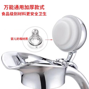 ���؉ز��P��ֱ����w��������w�ӼӺ����ωذщ��^ͨ��ˮ�ذ���