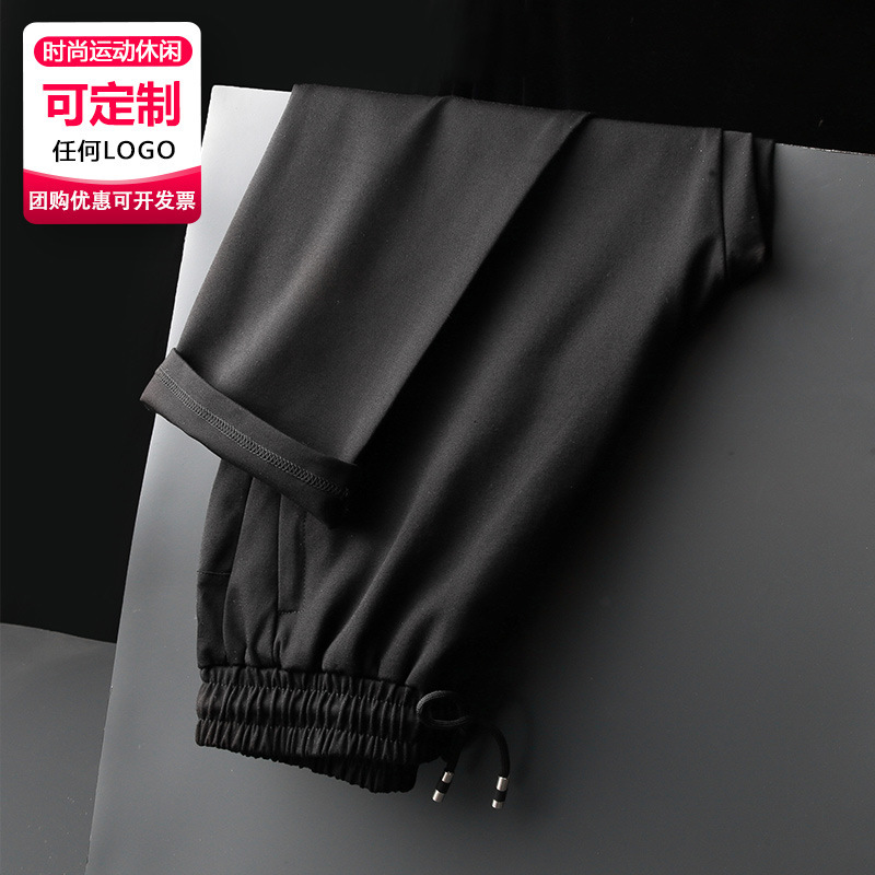 Tencel Roman Sports Pants for Men and Women, Casual Long Pants, Running Elastic Pants, Available for Stall Sale, Customizable with Logo, Breathable and Comfortable