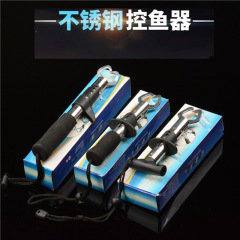 Stainless steel fish controller, fish gripper, fish jaw clip, lure clip, fish mouth grabber, fishing tackle, fishing accessories