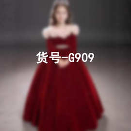 G909专拍链接酒红色丝绒公主裙女童礼服专用款式链接儿童礼服厂家