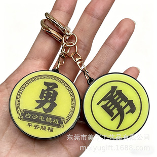 �A�����֟��ƒ�� �����ɳ����ƽ���n��耳׿� �����»�ӽY��Ʒ