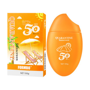 Cross-border genuine goods Fangbao outdoor isolation cream refreshing non-greasy cosmetics factory trade wholesale