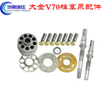 DAIKIN V70A1RX-60׃ ߉ Һͱ S