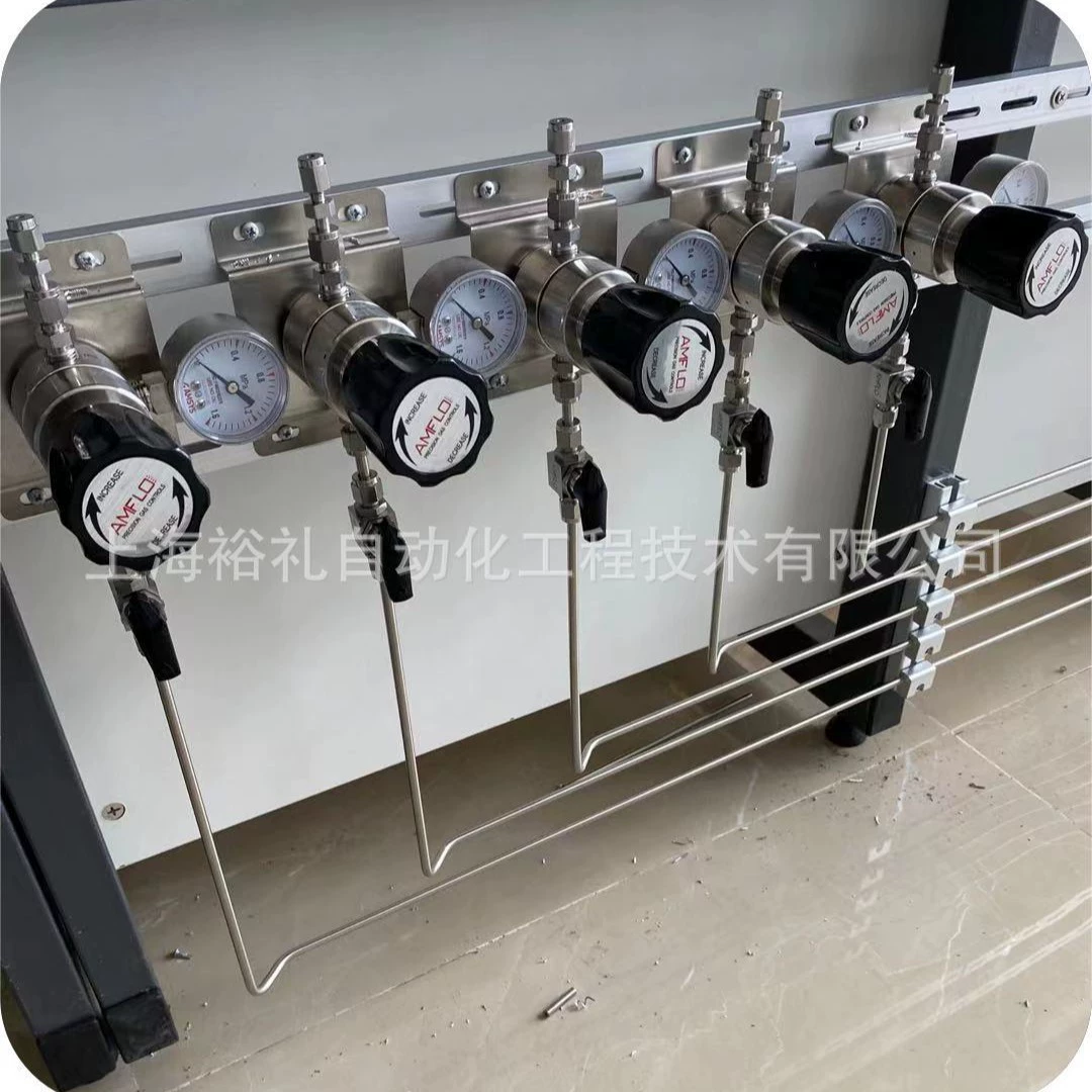 Биотехнология Фармацевтическая научно-исследовательская фармацевтическая компания Азот-аргон-гелиевый газовая система газоснабжения