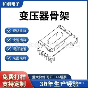 ED28׃�����Ǽ�ED28�ľ�Ǽ�ED28��ʽ6+6�Ǽ� BOBBIN