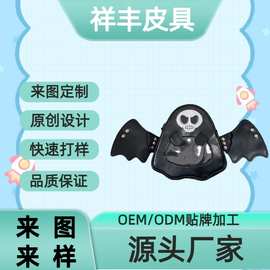 天使恶魔死神双肩包可折叠收纳拆卸翅膀背包超酷百搭单肩斜挎包女