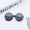 Fashionable children's cute fresh sunglasses suitable for men and women, Korean style