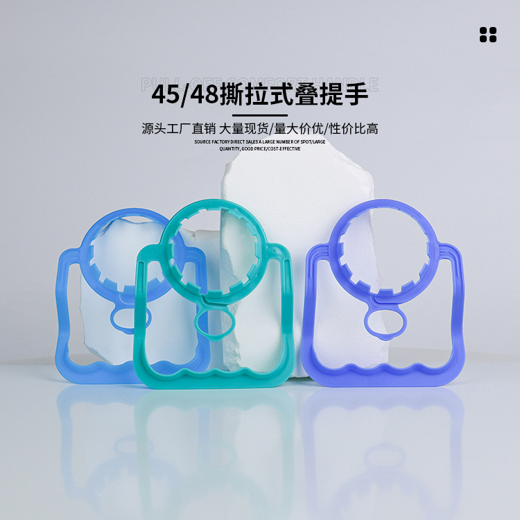 El mango de agua mineral de 5 - 10L es adecuado para la producción de botellas en blanco de calibre 45 - 48 de nuevo pe.