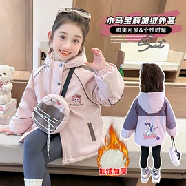 童套装;童裤;童家居服套装