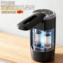 �p���ۯB��Ͱ�bˮ��ˮ��늄��Ԅ��ˮ�C�VȪˮ�����ˮ�ó��ʽ