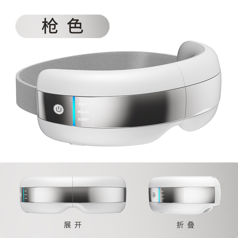 インテリジェントな新しいエアバッグアイマッサージャー、振動温湿布、Bluetoothアイプロテクター、音声折りたたみアイマッサージャー|undefined