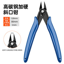�ֹ�170���Q�i�б���Qб����Q����ˮ���QDIY�����Q�S��ֱ�N