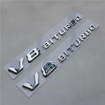 Suitable for original Mercedes-Benz GLS63S, Car logo - standard-v8biturbo