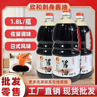 ���ʹ����u��1.8L��ʽ�~��Ƭ����պ���ձ������{ζ������u������