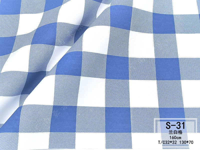 Ropa de cama médica blanqueadora resistente al cloro ropa de cama escolar de tres piezas tela médica café Grand en stock ventas directas