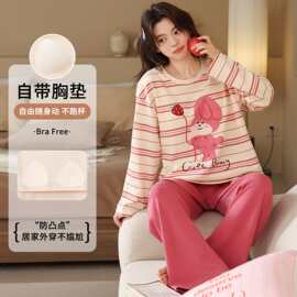 100%纯棉长袖睡衣女带胸垫2026年秋冬季高品质卡通少女家居服套装