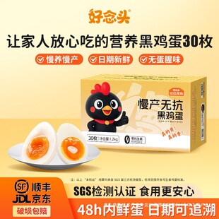 �����^���r���u������ʼ����u�rɢ���B���u��30ö���l������S