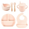 Y4 Smile Face Date+Silicone Bowl+Deldoor Pocket+Woodpower Spoon Fork+Pharise Cup