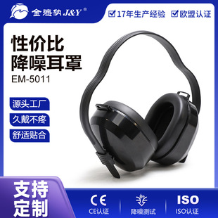 �𺣼{������ָ���������W�����ӹ��^��ʽ�ۯB������C���I��