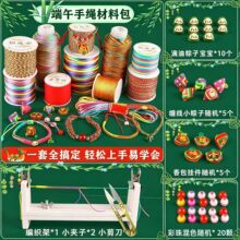 �u���̶��繝���Kdiy���ϰ����ӵ����������K��朾����K����