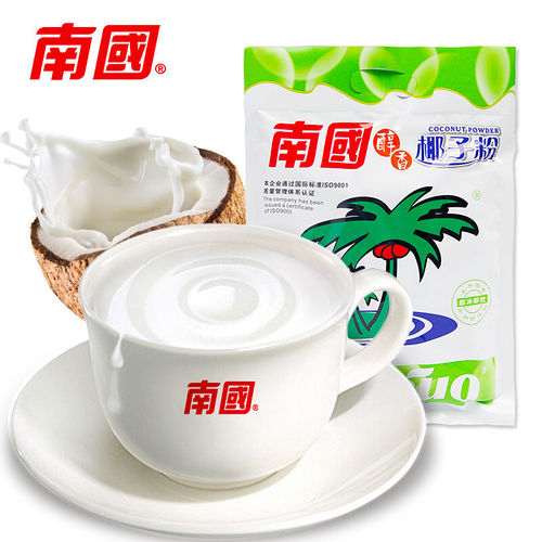Soyu Fragrant Coconut Powder, Hainan Specialty 340g Bagged Coconut Juice 20 Bags Coconut Fragrance Coconut Milk Baking Beverage