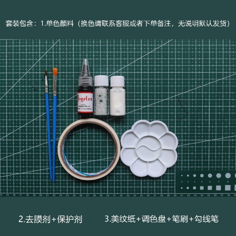 スニーカー DIY グラフィティ色変更染色タッチアップ Angelus レザーメッシュ顔料|undefined