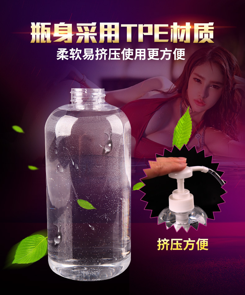 Mystery Press Anal Cleaner 300ml Large Capacity Transparent Manual Cleansing Device — detail image 14