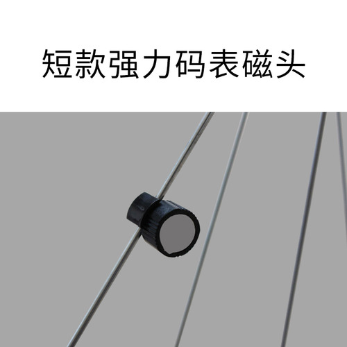 Bicycle computer magnetic head bicycle flat spoke round spoke magnetic head computer accessory mountain bike speedometer magnet strong