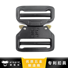 腰部配件;插扣;皮带扣