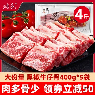 �����ڽ�ţ�й���Ş��4�����rţ�Ű��Ʒţ�Ź��ߗlţ������