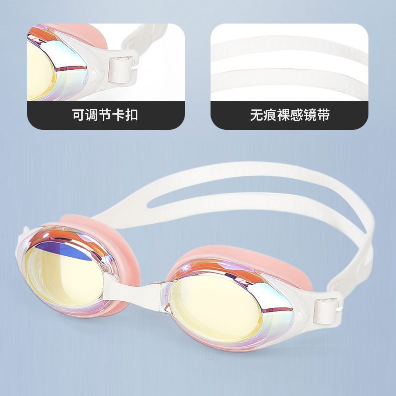 waterproof silicone swimming goggles anti-fog