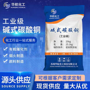 �S�����l�|ʽ̼���~  �߻�98%�ߺ����p�|�к͹��I���|ʽ̼���~