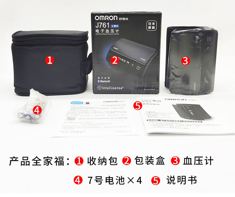 白详情页s_07