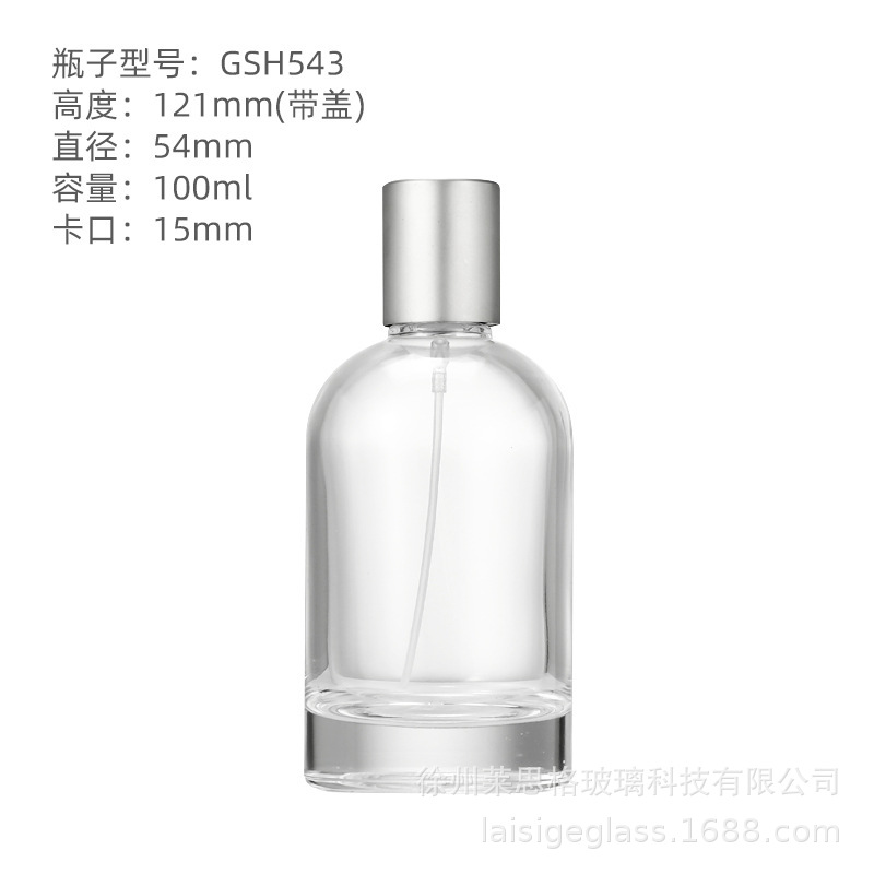 Laboratorio 100ml; transparente; vidrio