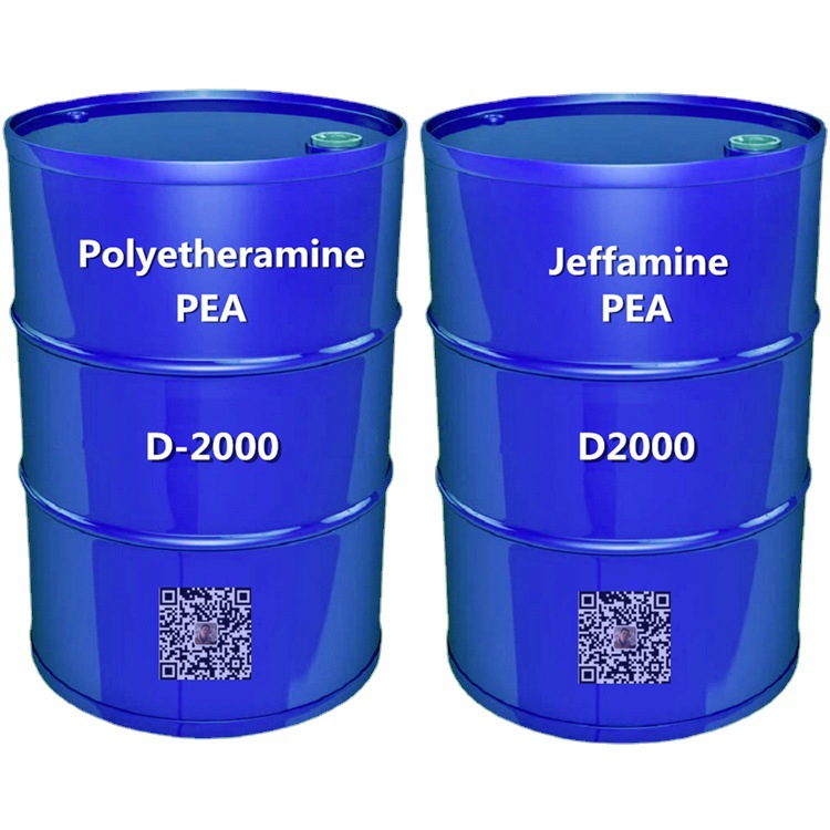 厂家低价直供端氨基聚醚胺D2000 Polyetheramine Jeffamine D2000