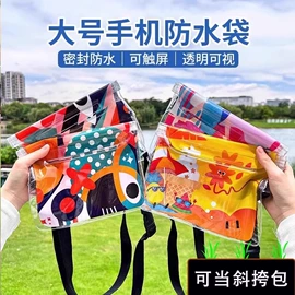 收纳盒;衣钩/挂钩;清洁球/刷