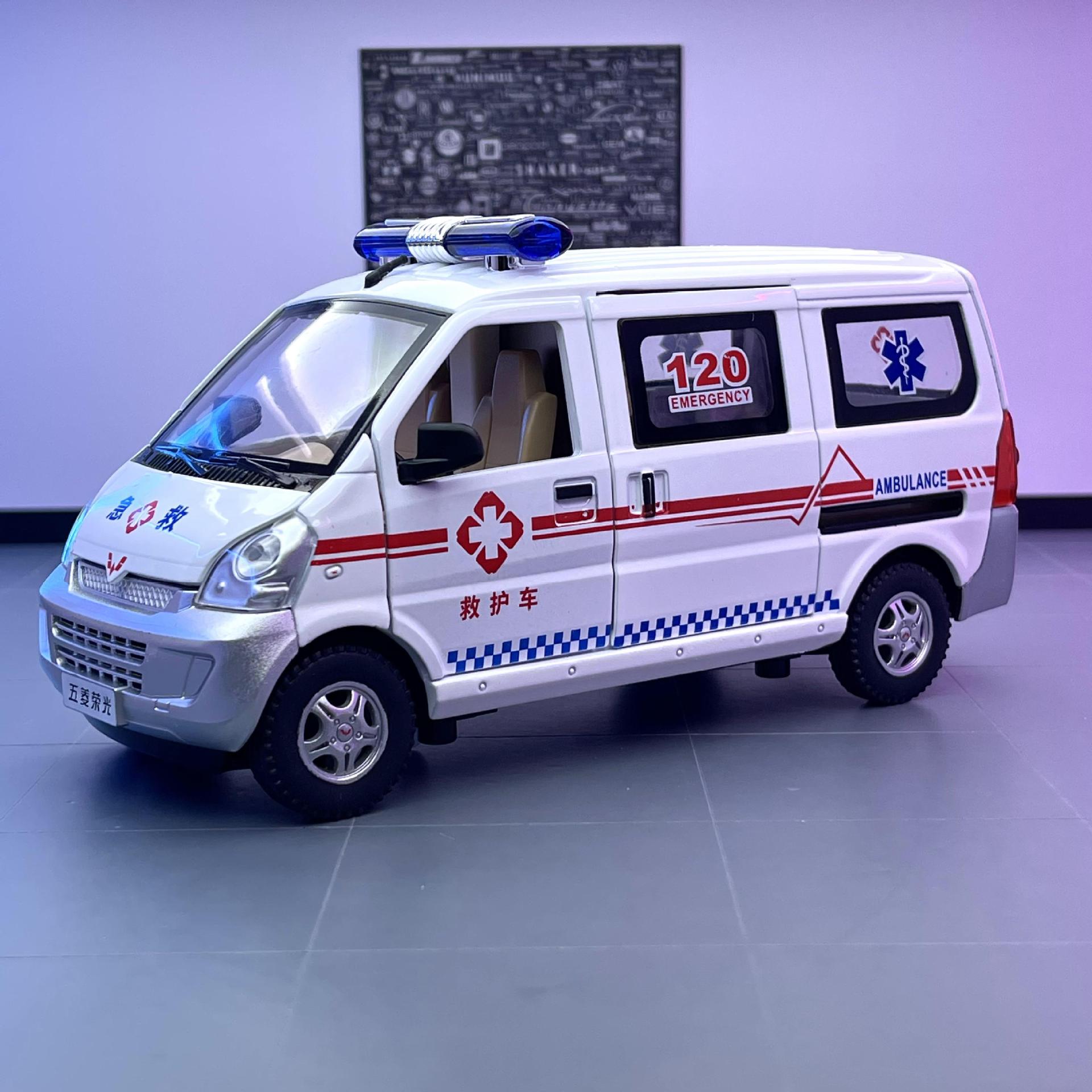 Weili aleación 1:24 Wuling van policía coche ambulancia Tire hacia atrás la luz del coche modelo de música adornos