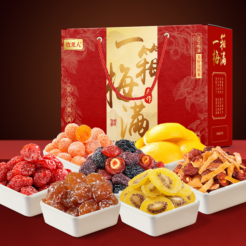 매실 한 상자 855g*한 상자